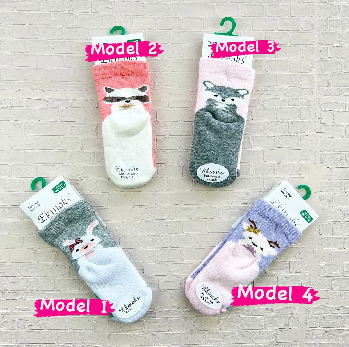 kız bebek çorap 0-2 yaş sevimli hayvanlar havlu çorap 